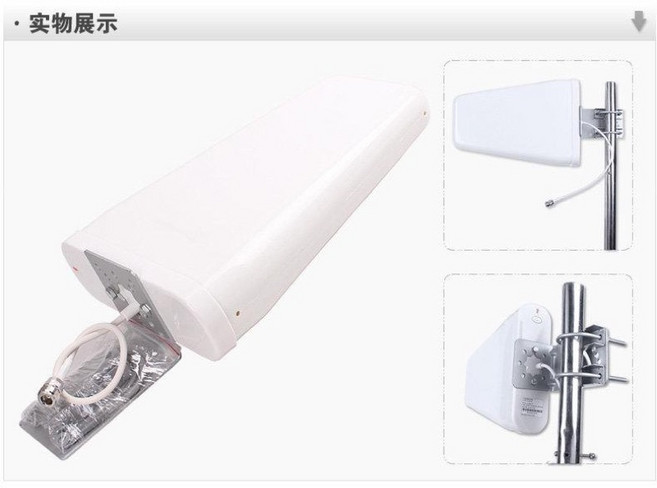 3G訊號改善 9DB 定向平板防水天線 室內外皆可使用, 1個, 對數週期天線