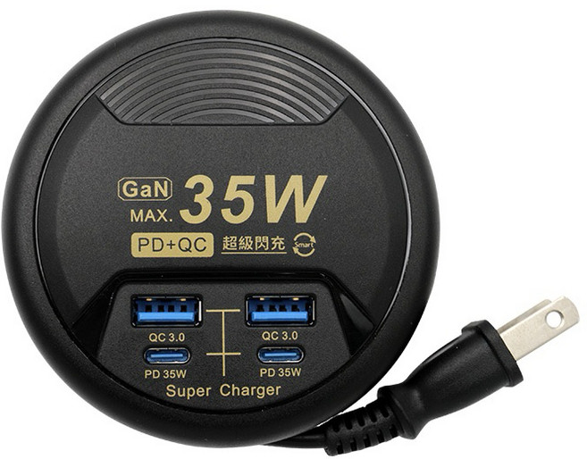 Palladium 35W GaN 氮化鎵 4孔 USB 快充頭, 黑色, 1個