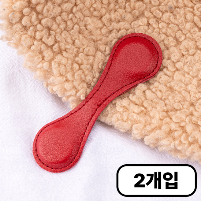 가죽 자석 북스토퍼 독서용품 북클립 북마크, 2개, 레드