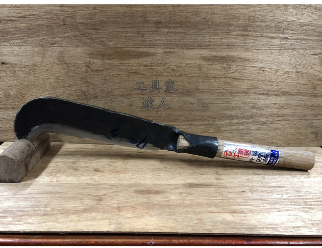 工具家達人 台灣製 本職用 職業用 卓蘭型 勾尾柴刀 傳統柴刀 砍竹子劈刀 台灣柴刀, 1個