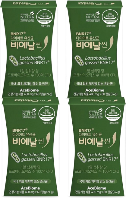 [비에날씬] BNR17 다이어트 유산균 비에날씬 프로, 4개, 60정