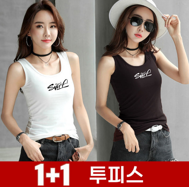 besteffie 1+1 나시 여성용 캐주얼 스판 레터링 루즈핏 냉감 면나시 코튼 민소매 탑 면스판 E55