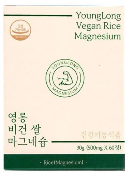 [1개월분] 영롱 비건 쌀 마그네슘, 60정, 1개 - 쿠팡