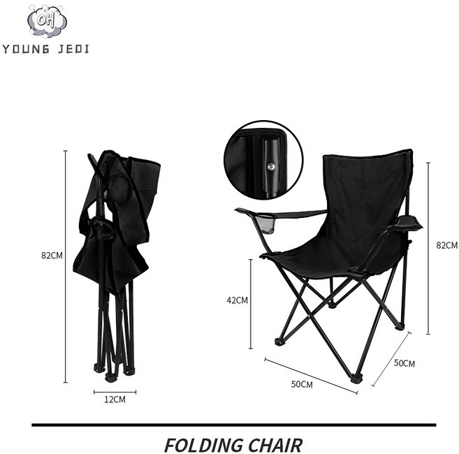 young Jedi 아웃도어 접이식 의자 캐주얼 비치 캠핑 접이식 의자 고강도 내마모 원단이 편안하고 친환경적으로 통기 헬리녹스체어 마추픽추캠핑의자 헬리녹스체어원, 블랙, 1개