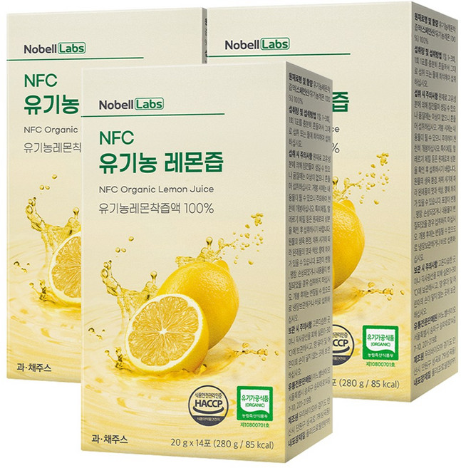 노벨랩스 착즙 100% 유기농 레몬즙, 3개, 280g