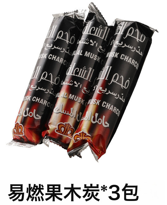 户外烧烤炉一次性无烟木炭便捷烤炉家用露营外卖烤肉套装礼品直供, 1個