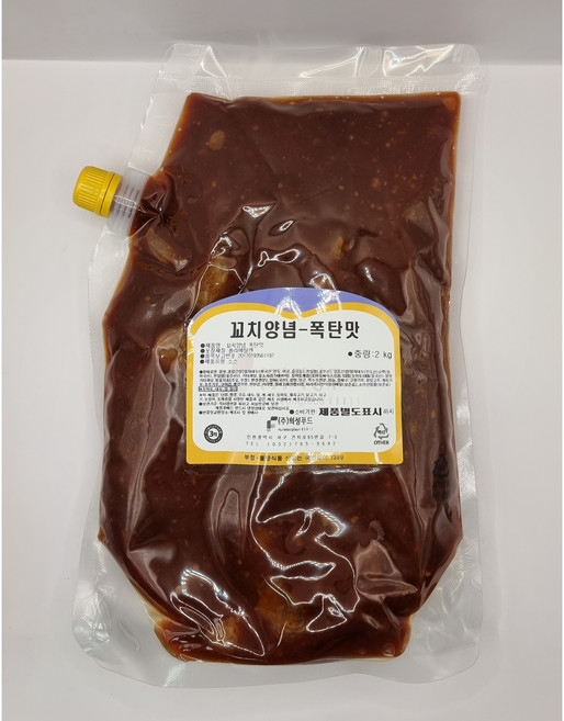 군주마켓 꼬치양념 폭탄맛 2kg, 1개