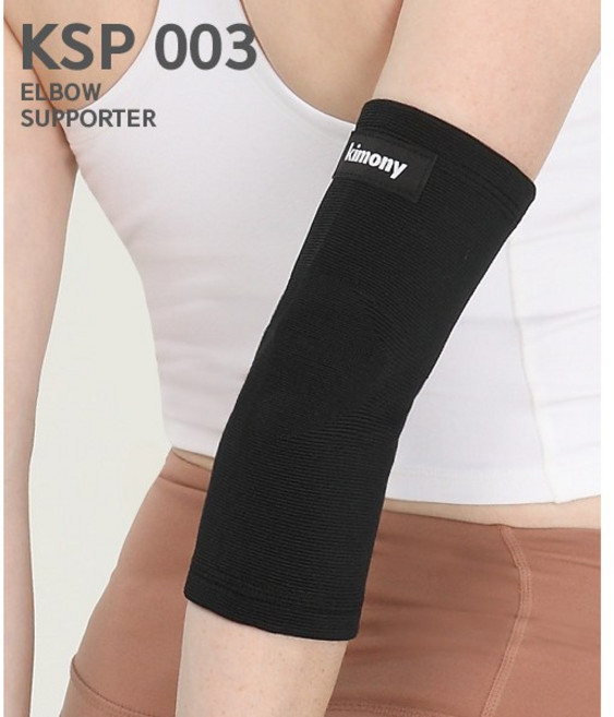 키모니 팔꿈치 보호대 KSP003, 1개, 블랙