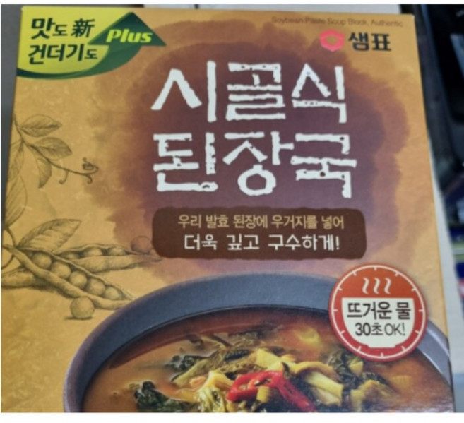 샘표 시골식 된장국, 40g, 7개