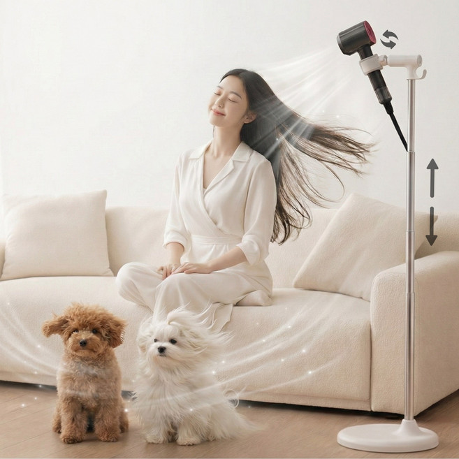 에스위두 각도 높이조절 핸즈프리 프리미엄 일체형 드라이기 거치대 스탠드, 화이트, 1개