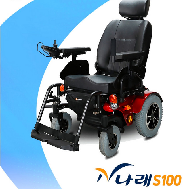 장애인환자 요양급여 노인용 하반신보조 전동휠체어, 1개