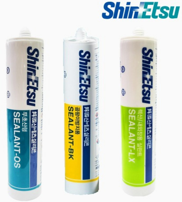 신에츠 무초산 유성실리콘 곰팡이방지용 바이오실리콘 렉산실리콘, 무초산형(유성)-밤색, 1개