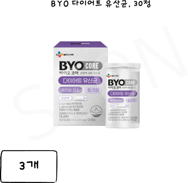 BYO 다이어트 유산균, 30정, 3개