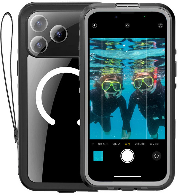 하푼 핸드폰 방수케이스 방수팩