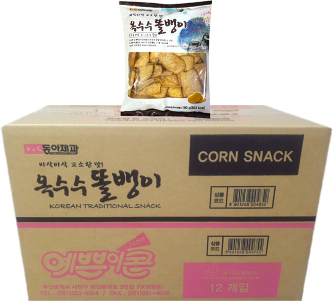 동아제과 옥수수똘뱅이, 180g, 12개
