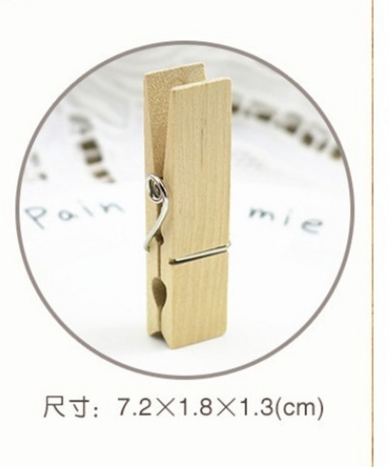 小木夾子 木頭夾子 相片牆夾子, 1個, 原木色-大號,原木色