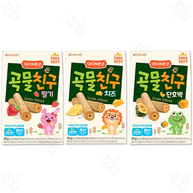 아이배냇 곡물친구 40g 딸기1개 + 치즈1개 + 단호박1개 3종 1세트, 1개, 딸기1개+치즈1개+단호박1개
