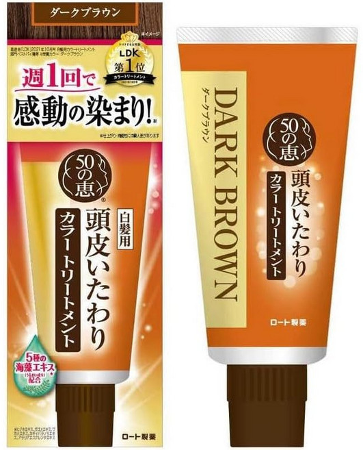 日本樂敦 50惠 天然海藻染髮護髮膏, 深棕色 150g（DB）, 1個