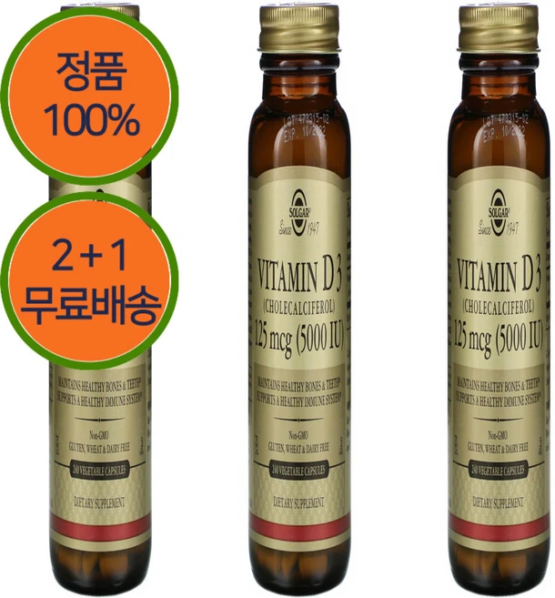 2+1 솔가 지용성 비타민 D3 디 D 5000IU 콜레칼시페롤 240캡슐, 240정 - 쿠팡