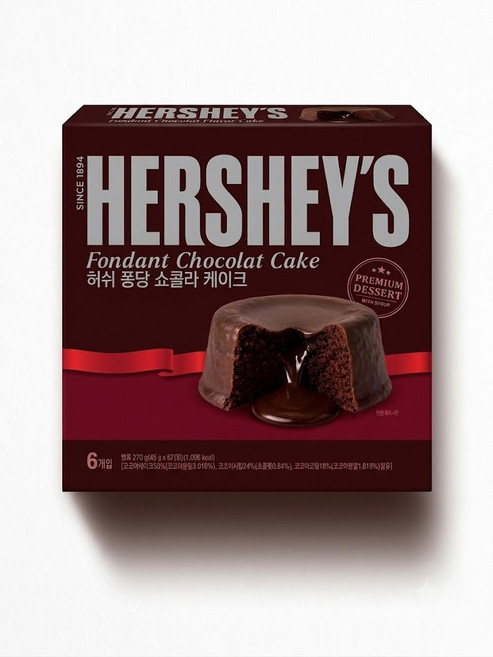 HERSHEY'S 폰당 쇼콜라 케이크, 6개, 45g