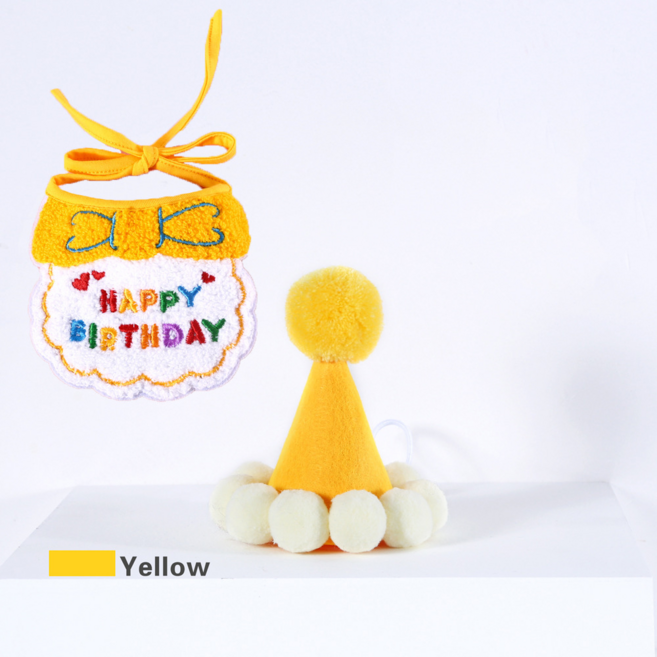 인스타 감성 강아지 고양이 생일파티 턱받이 꼬깔모자 세트 생일 기념일 파티 용품, 1세트, 옐로우 모자, 턱받이