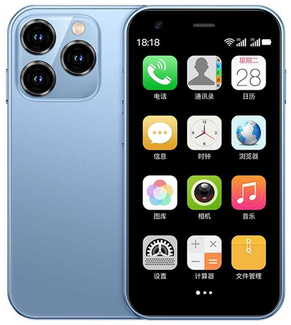 초소형 스마트폰 서브폰 초미니 4G 64g 핸드폰 초등, 1개, 보라 2GB+16GB