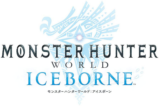몬스터 헌터 월드 : 아이스 본 콜렉터 패키지 - PS4