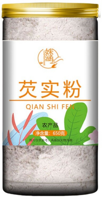 100% 순수 검인 가시연밥 가루 600g 2병, 묵인하다