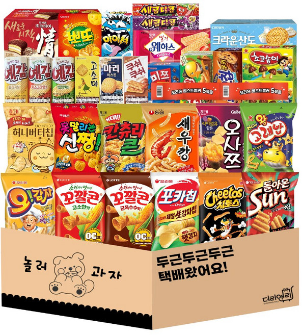 과자선물세트 봉지 비스킷 젤리 골고루 가득담은 인기과자 간식모음 30종, 1개