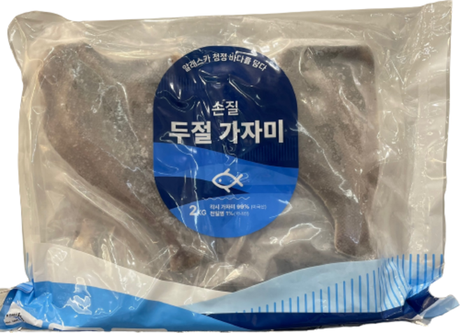 [코스트코] 손질두절가자미 2KG 아이스박스발송 /냉동식품, 1개
