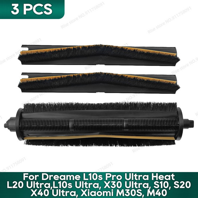 Dreame L10s Pro Ultra Heat L30 Ultra L20 Ultra L10s Ultra X30 Ultra S10 S20 X40 Ultra Tricut 브러시와 호환
