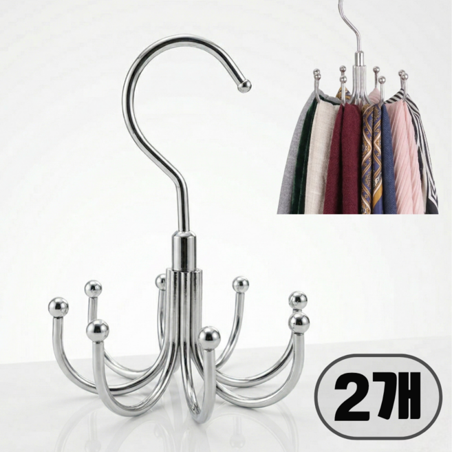 로젠스 회전식 8구 벨트걸이 넥타이걸이 스카프 정리행거, 2개, 은색