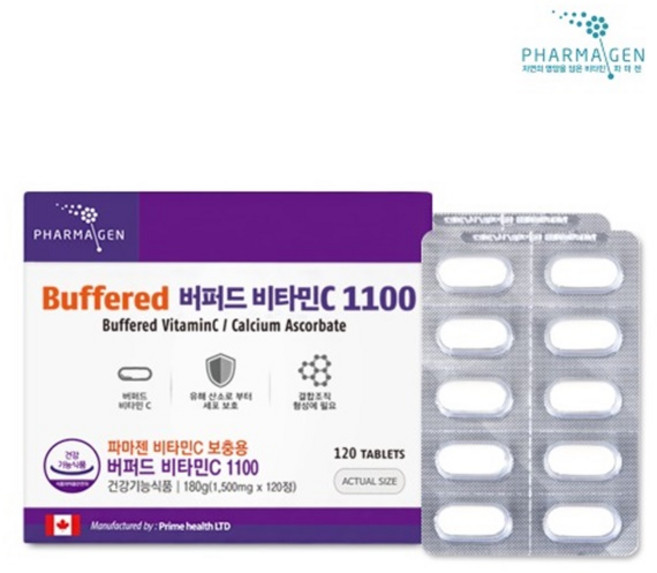 버퍼드 비타민C 1100 120정 (120일분) 10+ 사은품 중성화 된 속편한 부드러운 속쓰림없는 피로 면역 미네랄 칼슘과 결합 단백질 콜라겐 합성에 도움 항산화 면역력 온가족, 1개
