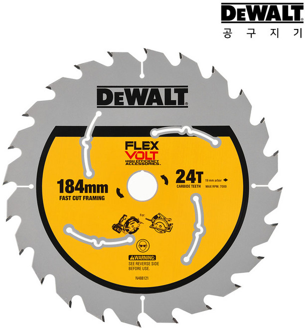 디월트 씬 커프 플렉스볼트 원형톱날 7 1/4인치 184x19mm 목재용 24T DWA714124WFV, 1개