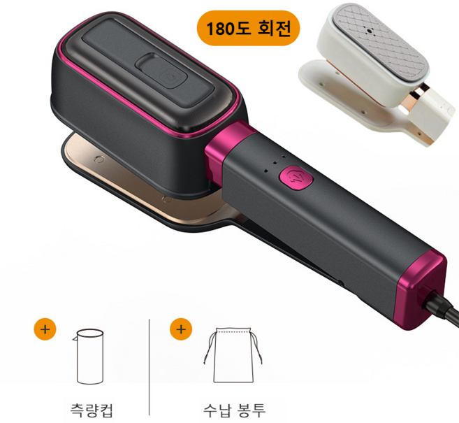 2IN1 잡다림 스팀다림질 60ML 미니 여행용 핸디형 스팀다리미, 그레이, BZ-YD08