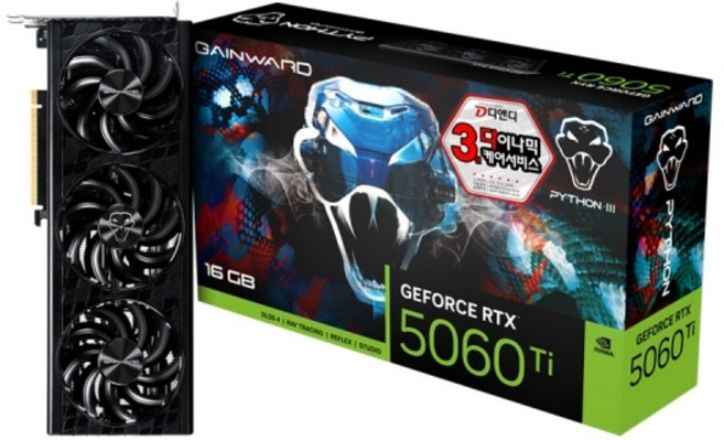 GAINWARD 지포스 RTX 5060 Ti 파이썬 III D7 16GB, 그래픽카드