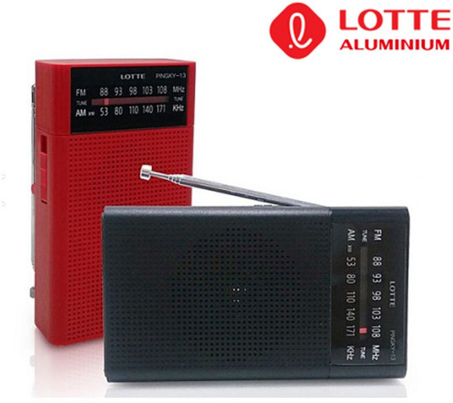 AM FM 소형 건전지 라디오 휴대용 어르신 미니 레트로 플레이어 아날로그, 레드, 레드