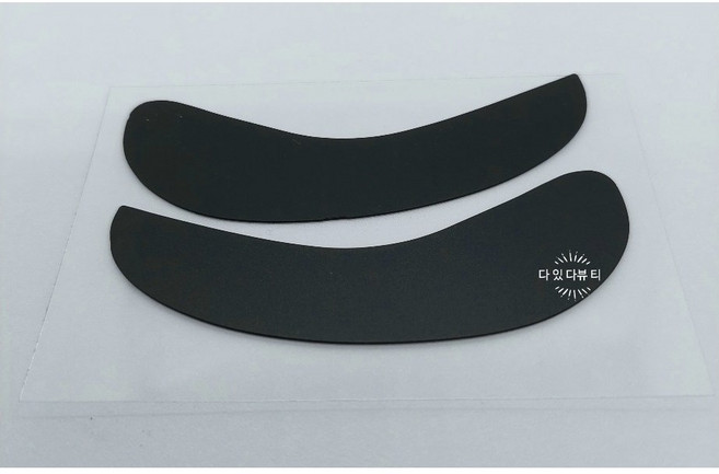 [LED속눈썹 연장] 다회용 블랙 아이패치(실리콘) x 5개