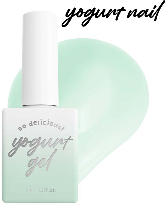 요거트젤 젤라또 9종 봄시럽 컬러젤네일 폴리쉬 매니큐어, S26 예쁜아, 1개