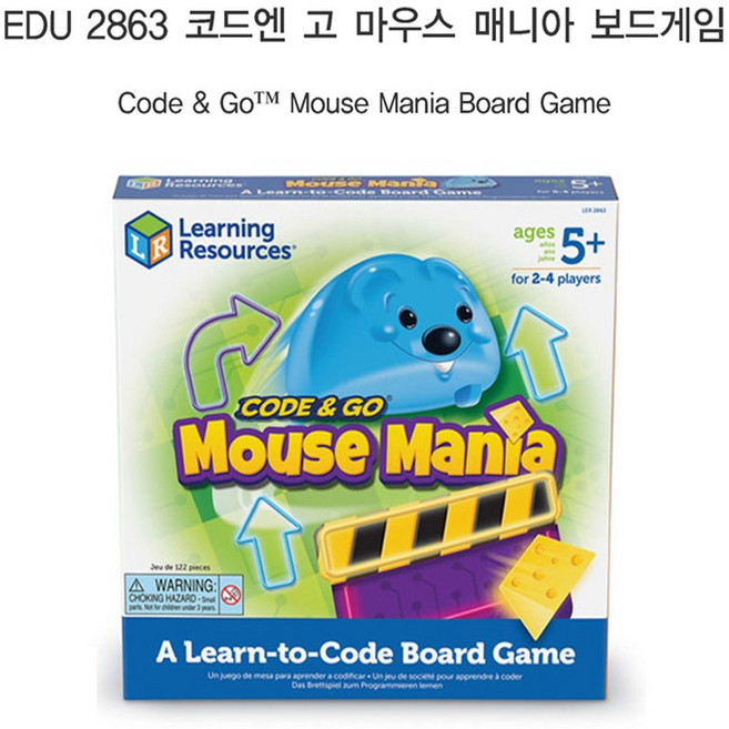 No550/EDU 2863 코드 앤 고 마우스 매니아 보드게임, 1개