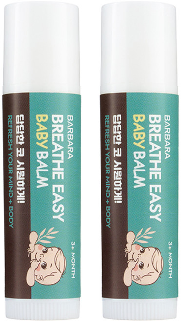 바르바라 브레이스이지 베이비밤 스틱 5g, 2개