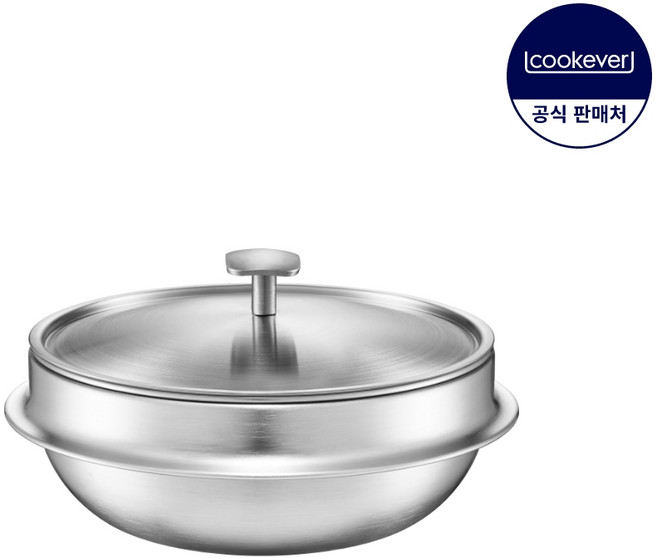 인덕션 통3중 스텐 전골뚝배기 16cm, 1개