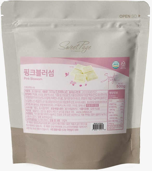 스위트페이지 핑크블러섬 파우더 500g 2개세트, 1개, 1개입