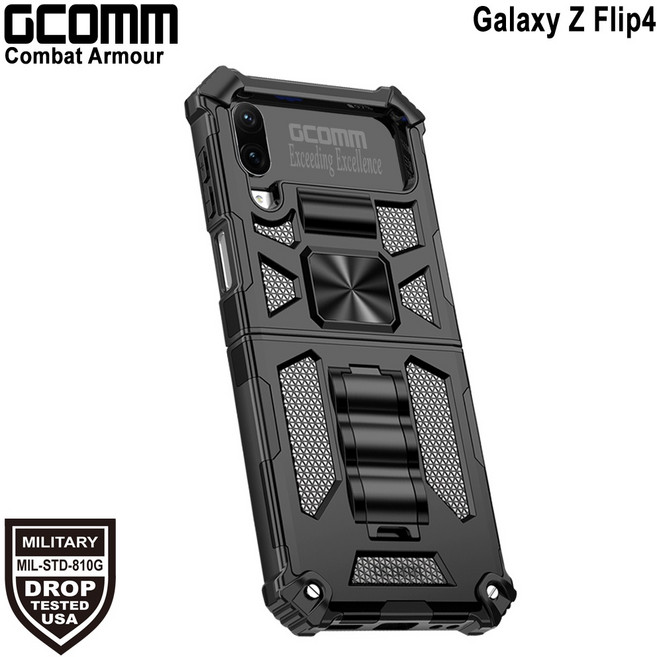 GCOMM 三星 Z Flip4 軍規戰鬥盔甲保護殼