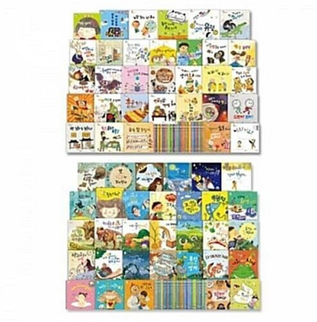 [전집] 키즈올 수학+과학 그림책 (전64권) (세이펜 기능 적용 세이펜 미포함), 아람키즈(전집)