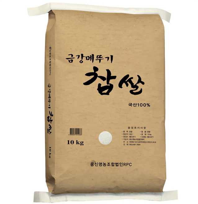 중신 금강메뚜기 찹쌀, 10kg, 1개