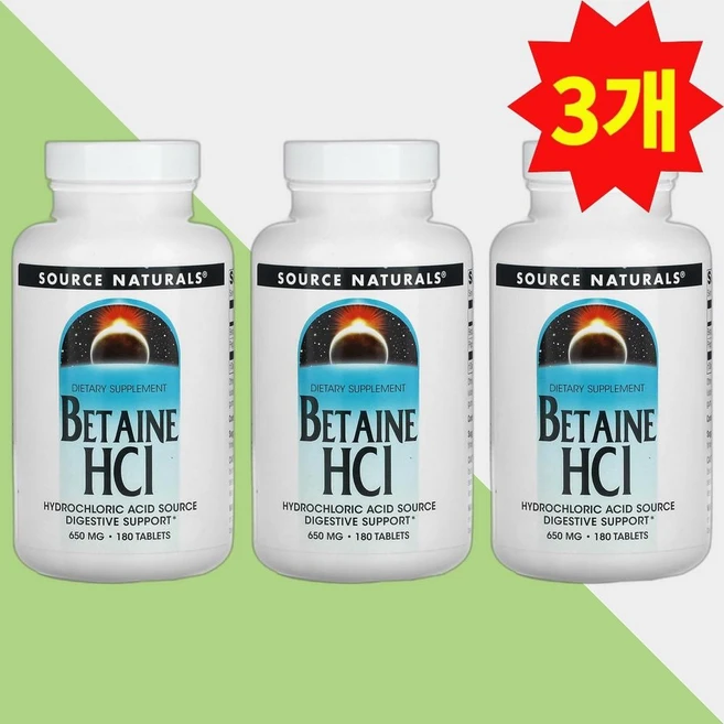 소스 내추럴스 베타인 HCI 650mg 180타블렛, 3개, 180정 - 쿠팡