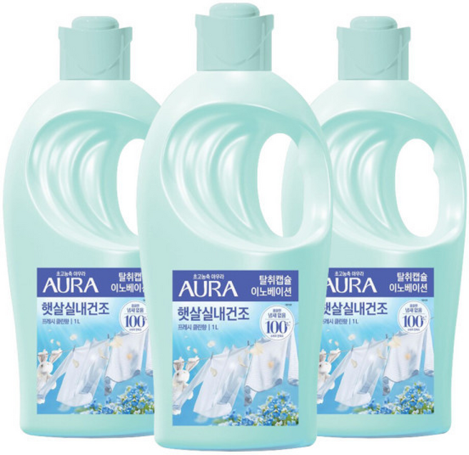 (본사직배송)아우라 초고농축 햇살실내건조 섬유유연제 프레시클린, 1L