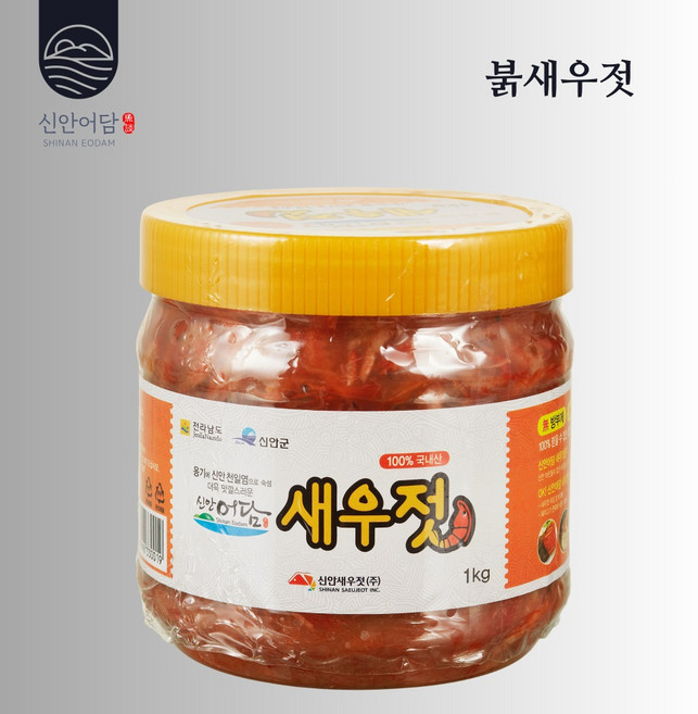 신안어담 붉 새우젓 대용량 국산 천일염 옹기숙성, 1개, 1kg