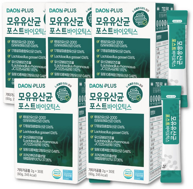 다온플러스 모유유산균 포스트바이오틱스 프롤린, 5개, 60g